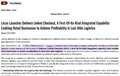 Locus Launches Delivery Linked Checkout